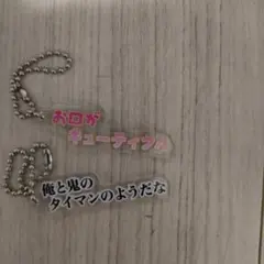 Item thumbnail for item b6e1d875-a08d-47a4-9724-58126bada105