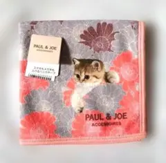 PAUL & JOE ハンカチ　新品・未使用
