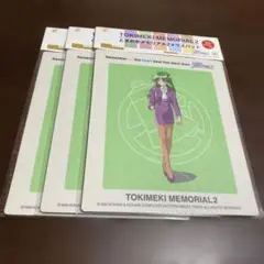ときめきメモリアル2 マウスパッド 3枚セットのサムネイル