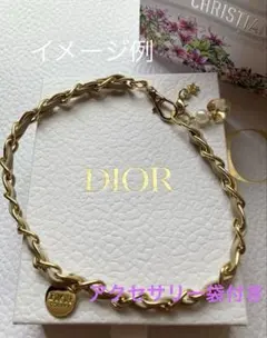 Dior ディオール　ゴールドチャーム＆⭐︎ブレスレットセット★ ムエット付き