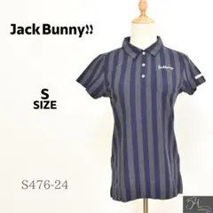 ★美品★ Jack Bunny ジャックバニー トップス ポロシャツ 半袖  S