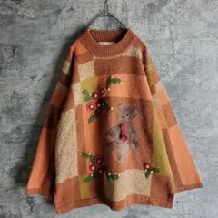 【ヴィンテージ】古着 ニットセーター アニマル柄 花柄 アースカラー レトロ