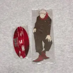 呪術廻戦　アクリルMEGAフィギュア　虎杖悠仁