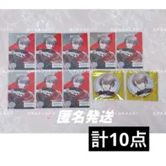 加賀美ハヤト 缶バッジ 1st Live ALPHAONE カプセルトイ 3個 - メルカリ
