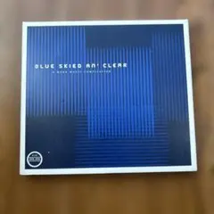 BLUE SKIED AN' CLEAR: A MOSHMUSICCOMPILA