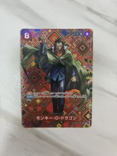 2025年最新】モンキー・d・ドラゴン sr spの人気アイテム - メルカリ