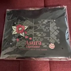 Item thumbnail for item 8acab94f-1c33-4970-8ef2-edd3894715d0