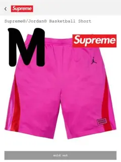 Supreme/FIJI Soccer Short ショートパンツ - メルカリ