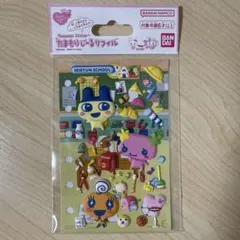 たまもりしーるリフィル