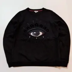 KENZO PARIS ケンゾー グラフィック スウェット トレーナー 古着