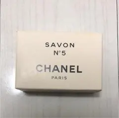 【CHANEL】N°5 サヴォン 【石鹸】