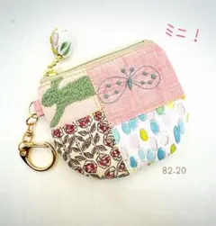 Item thumbnail for item a1afd6a3-1de5-4a55-bd00-593ebcee568b