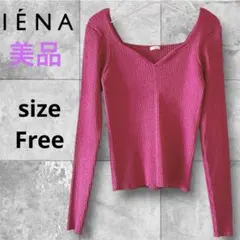 【IENA】新品♡Ｖネックスクエアリブニット　ピンク