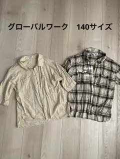 長袖シャツ 2点セット（ベージュ・チェック柄）