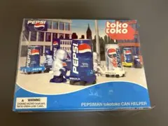 PEPSIMAN コトコト缶ヘルパー 0001のサムネイル
