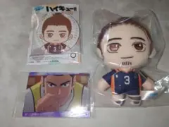 ハイキュー 東峰旭 3点セット