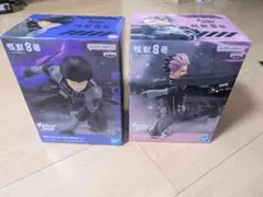 怪獣8号 VIBRATION STARS 保科宗四郎＆鳴海弦 フィギュア