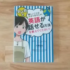 Item thumbnail for item 07033817-598e-4d3e-a7cb-da52a84bf06d