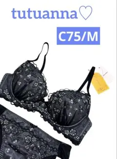 tutuanna♡ 上品なレース花柄刺繍　ブラショーツセット