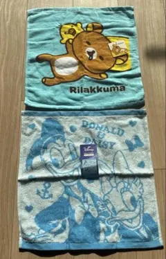 ハンドタオル　リラックマ　ドナルド　青色　2枚セット