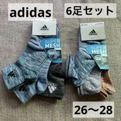新品　アディダス　メンズ　靴下　メッシュ　26〜28 紳士