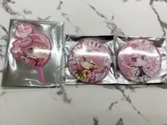 Item thumbnail for item 7bfae3ad-c8b8-4f56-9a6e-5e2b07f69f26