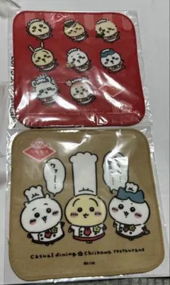 ちいかわレストラン　新品未開封　ミニハンドタオル　２枚セット　集合　長ボウシ