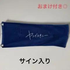 2025年最新】ヤングスキニー 缶バッチの人気アイテム - メルカリ