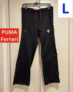 希少 廃盤 フェラーリ Puma Ferrari ジョガーパンツ 黒