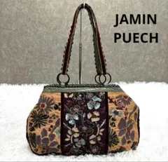 2026年最新】JAMIN PUECH ビーズの人気アイテム - メルカリ