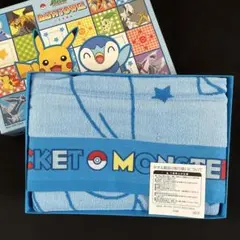 ポケットモンスター ダイヤモンド・パール バスタオル （読売新聞