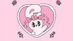 合馬公式アカウント1様専用ページ