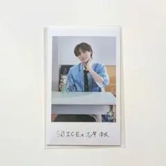 エビライ 2026 ミニフォト ICEx 志賀李玖 左 - メルカリ