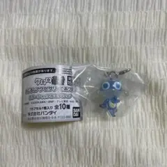 ケロロ軍曹　めじるしアクセサリー　カラーシャッフルエディション　ドロロ兵長