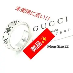 Item thumbnail for item 6dcdc946-fcfd-4d7a-b1e3-a8739a048c26