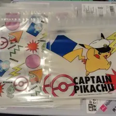キャプテン　ピカチュウ スリーコインズ　ファイル　ジッパーバッグ　ポケモン