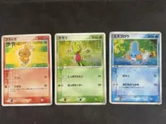 ポケモンカード アチャモ ミズゴロウ キモリ 構築済みスターター 7x1