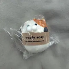 wooly morly ねこせっけん　マスコット　キーホルダー