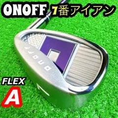 【極美品】ONOFF オノフ アイアン 7番 2023年モデル A レディース