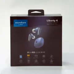 2026年最新】ANKER soundcore liberty 4(bluetoothの人気アイテム