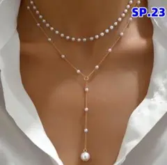 SP.23 真珠と金属のレイヤードネックレス天然石[eXEO]