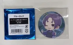 ブルーロック トレーディング箔押し風マット缶バッジ デニムver. 御影 玲王
