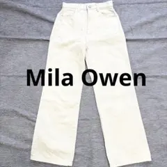 Mila Owen ミラオーウェン ハイウエスト ストレートデニム アイボリーのサムネイル