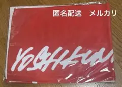 2026年最新】堂珍嘉邦 グッズの人気アイテム - メルカリ