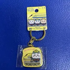 ちいかわ Dr.Yellow ご当地 ダイカットキーホルダー 東海・西日本限定