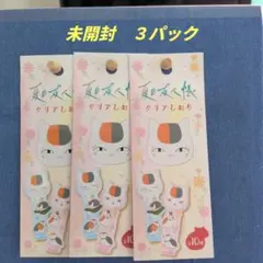 夏目友人帳 クリアしおり ニャンコ先生 2枚セット - メルカリ