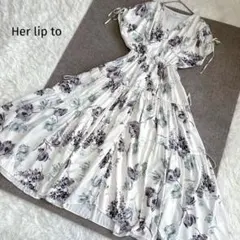 美品　Her lip to♡Full of Love Long Dress S