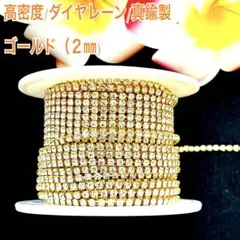 Item thumbnail for item 416bf46c-02f8-46f5-8fe9-394c6c6544c2