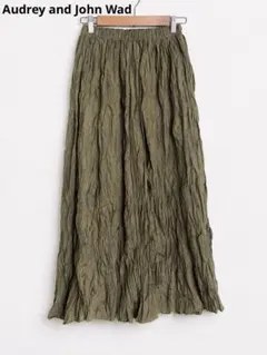【Audrey and John Wad 】新品ワッシャースカート F カーキのサムネイル