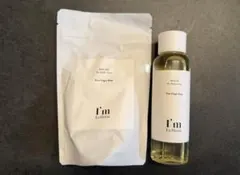 I’m La Floria バスソルト＆バスオイル セット 未使用のサムネイル